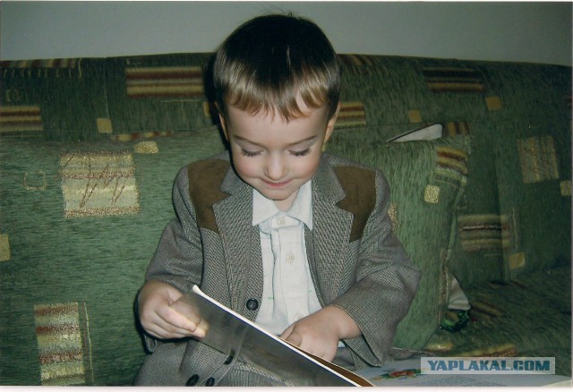 Прошло 36 лет.