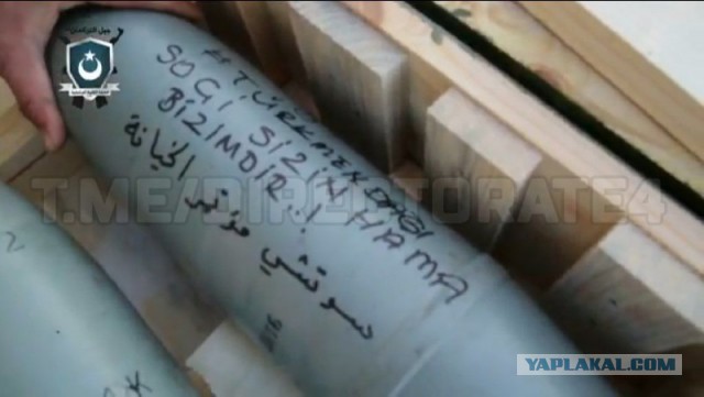 Двое российских военных погибли при обстреле аэродрома Хмеймим