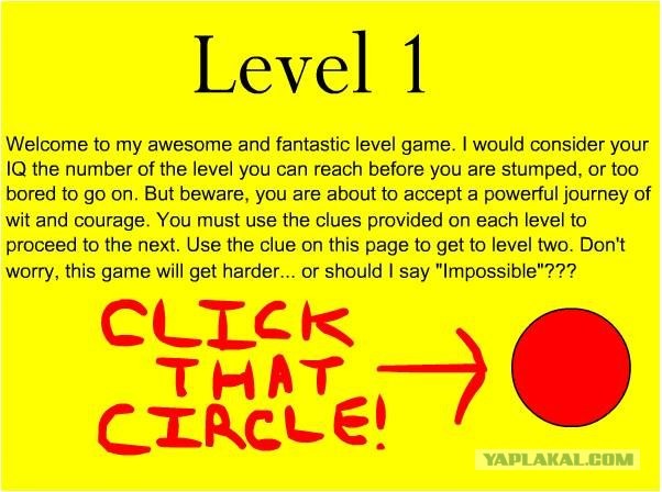 Never Ending Level