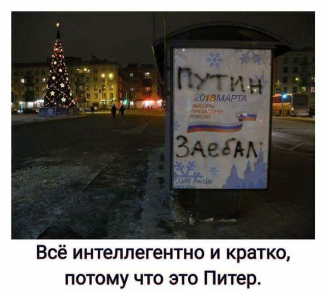 Приключения доллара на ЯПе за последние 4 года