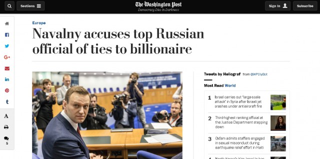 Роскомнадзор требует удалить фотографии из публикации о Дерипаске и его "эскорте" на прогулке на яхте
