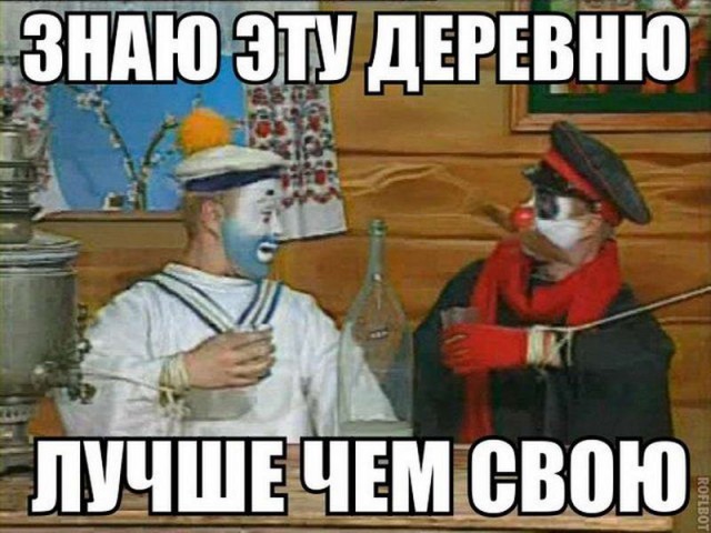 Зарядись позитивом в среду!