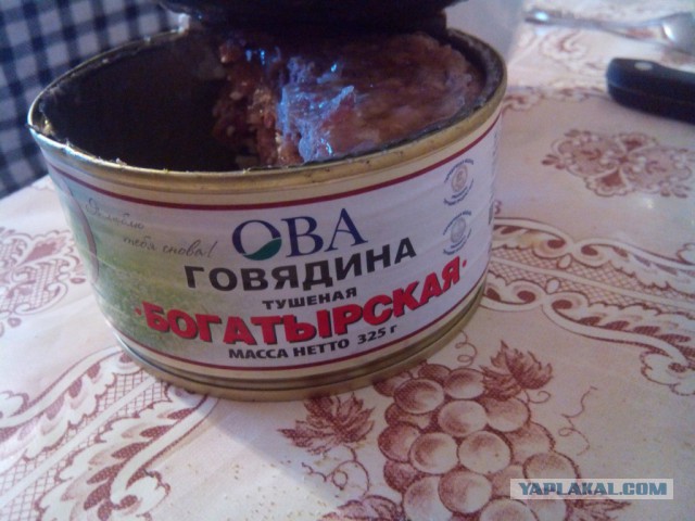 Червь в тушенке - вся страшная правда!
