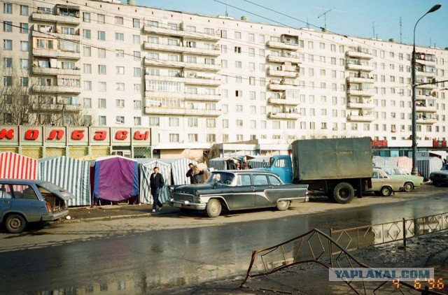 Период распада