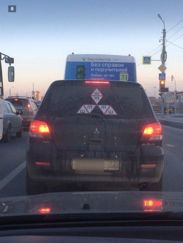 Подборка интересных и веселых картинок