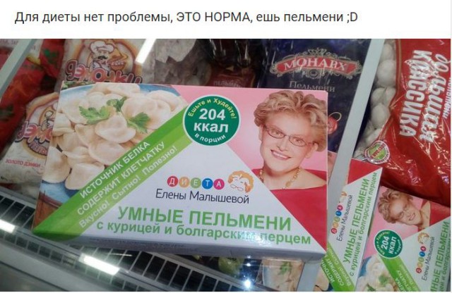 Подборка интересных и веселых картинок