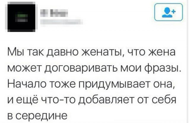 Прикольные комментарии и высказывания из Сети