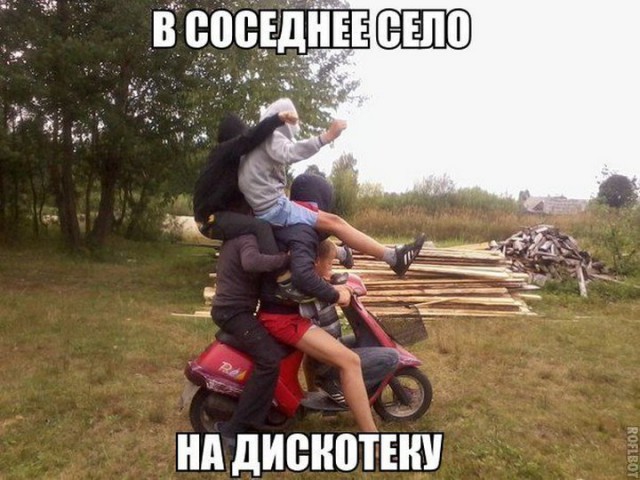 Чудики из социальных сетей