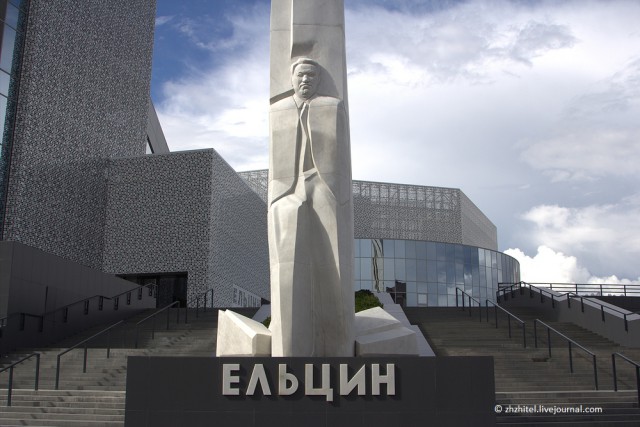 "Лихие 90-е": кладбища криминальных авторитетов в Екатеринбурге