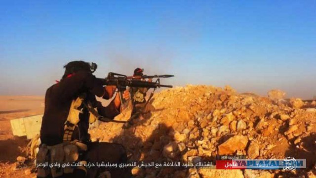 CNN Россия нанесла первый авиаудар в Сирии - 3