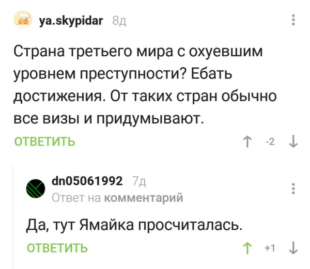 Член банды Цапка убийца Цеповяз в колонии жарит шашлык и ест красную икру