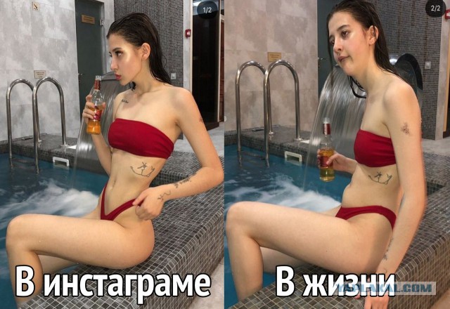 Куда наш мир катится?
