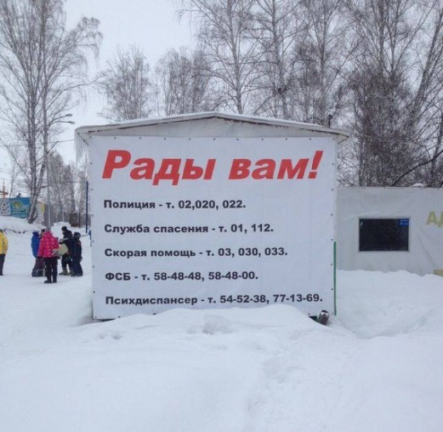 Калейдоскоп картинок