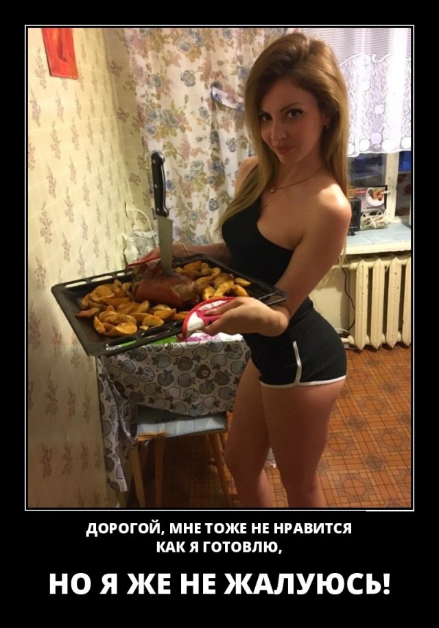 Картинки в рамках с надписями