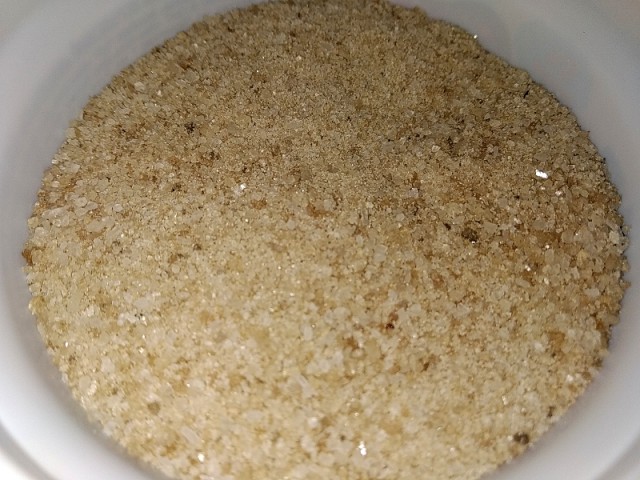 Сон в новогоднюю ночь