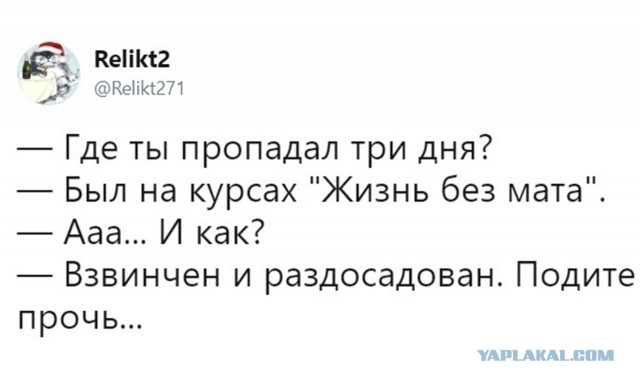 Картинок разных