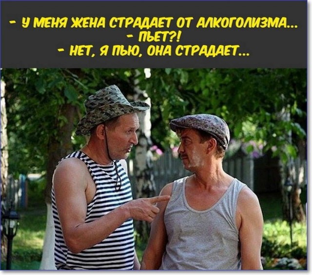 Немного картинок с надписями и без - 8