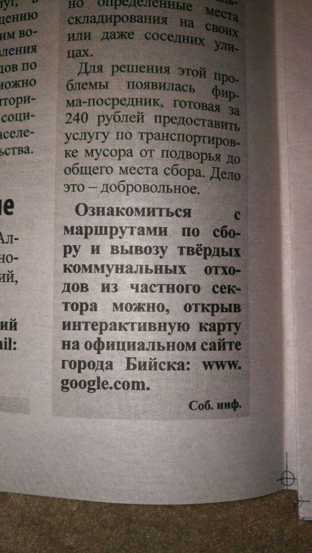 Картинки на вечер