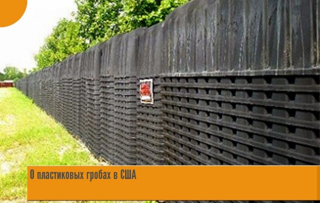 Прямая трансляция штурма Зоны 51
