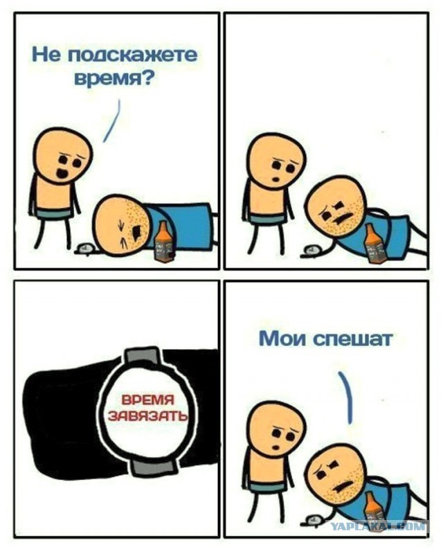 Дорогие ЯПовцы, неЯПОвцы, сочувствующие и просто читающие мимоходом - с наступающим 2020-м годом!
