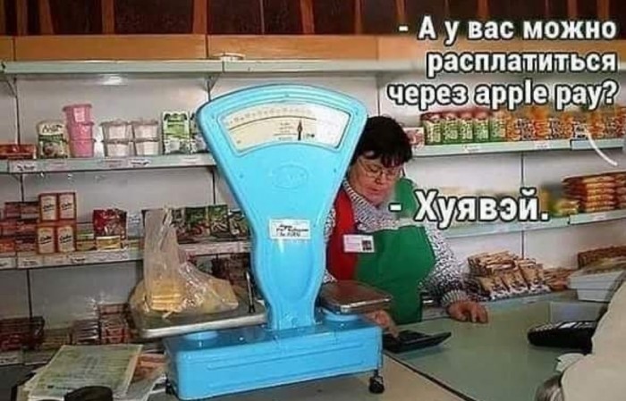 Бредзона 11.01.20