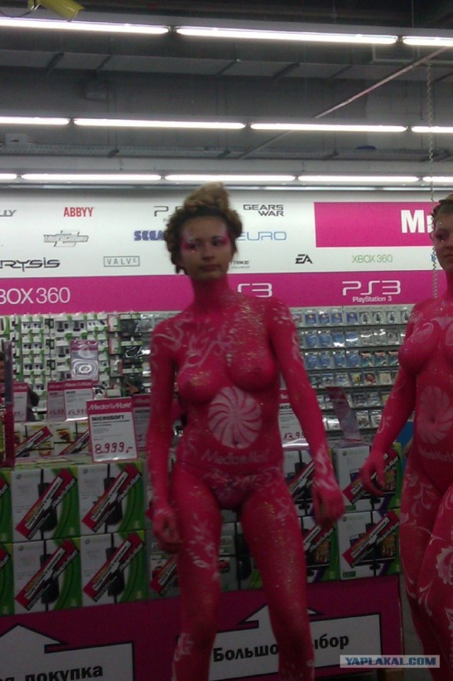 Потреблядство "Медиа Маркт" в Белгороде