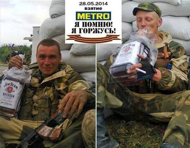 Три года без Гиви