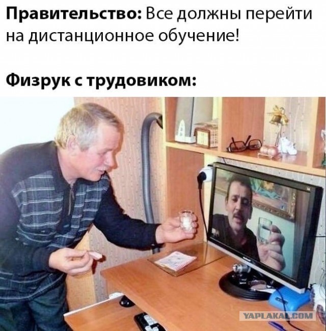 Бредзона 27.03.2020