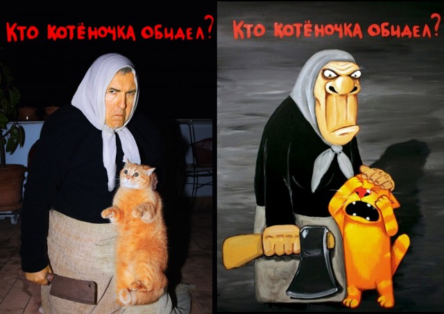 Антихандрический флешмоб «Изоизоляция»