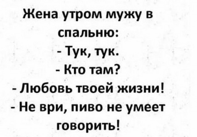 Немного картинок для настроения 29.04.20