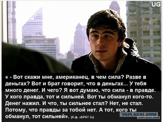 Эксперимент над народом идет, предлагаю ответный !