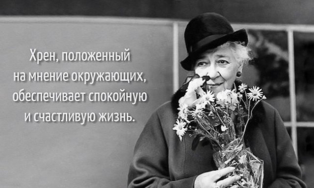 Немного картинок для настроения 17.05.20
