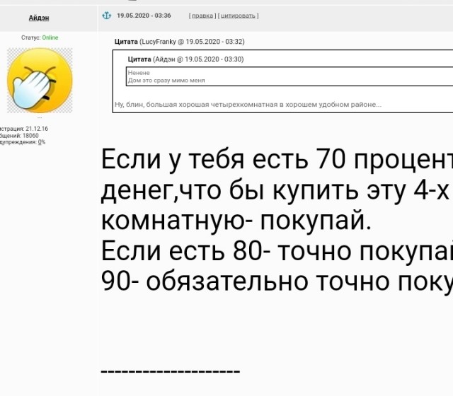 Почему государству выгодны антимужские законы в современном мире
