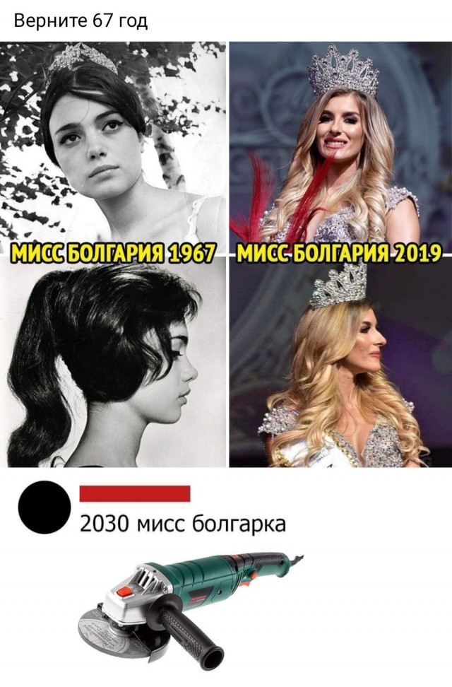 Бредзона 20.05.2020