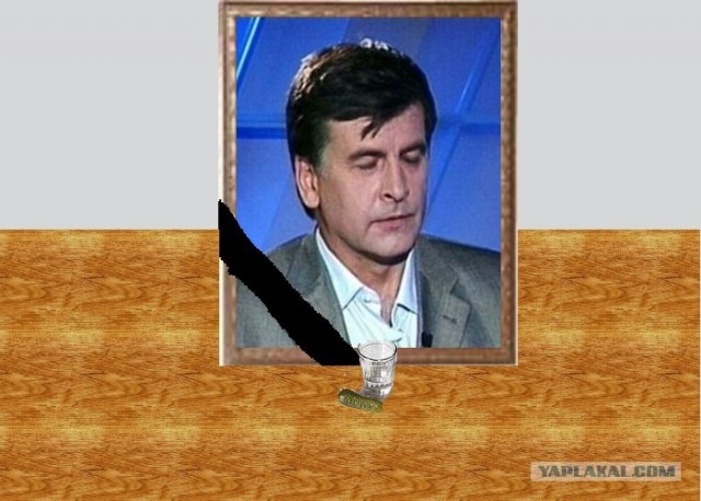 Фотожаба: Николай Дурманов