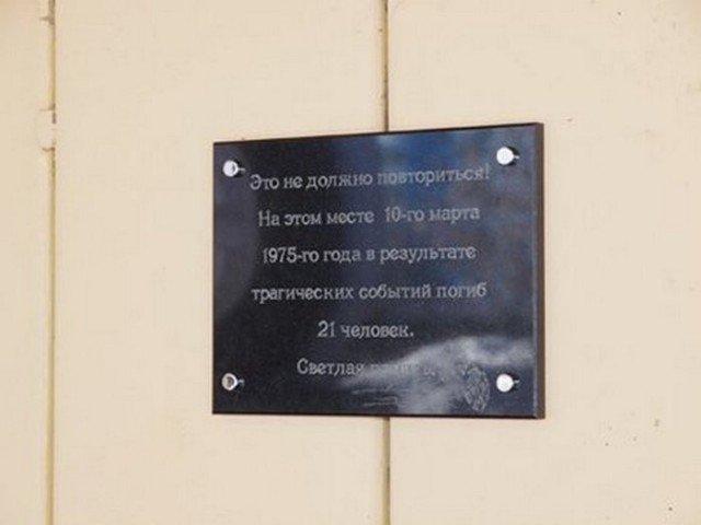 Юмор в комментариях
