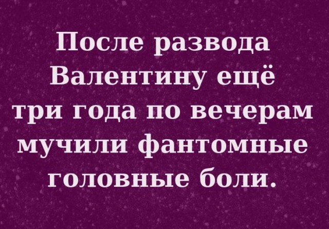 МИД России вернул Украине ноту из-за парада в честь Дня ВМФ в Севастополе