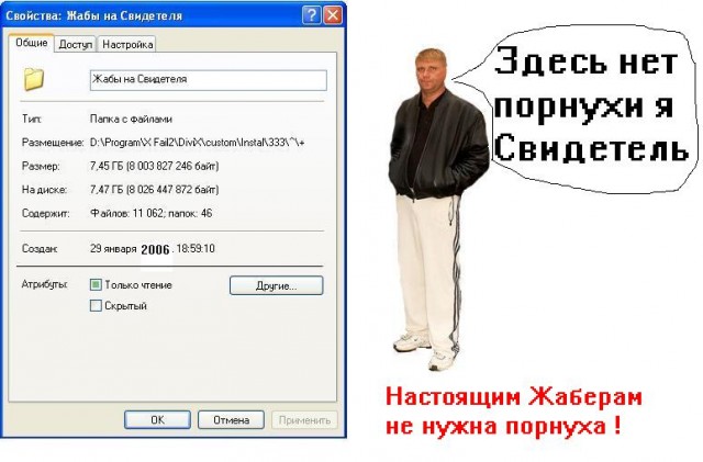 Новые развивающие игры для детей