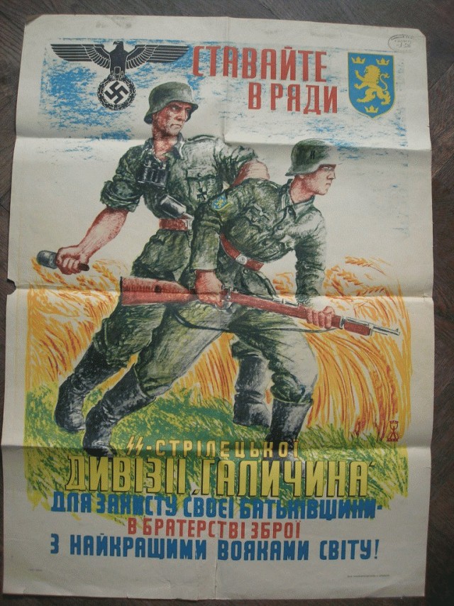 5 лет тюрьмы за ношение футболки с символикой СССР.