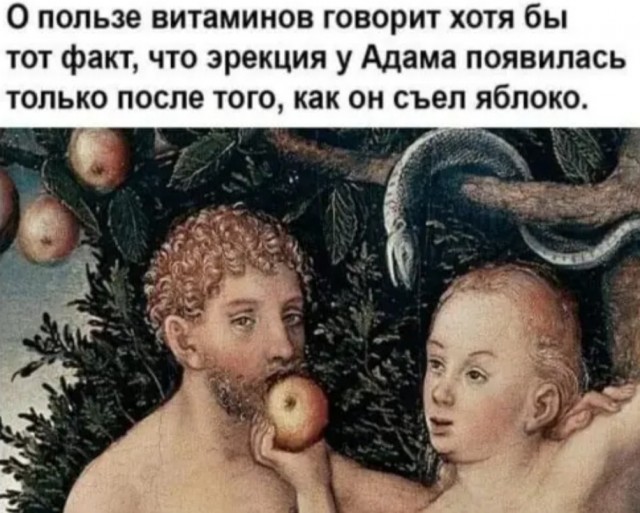 Бредзона 07.10.2020