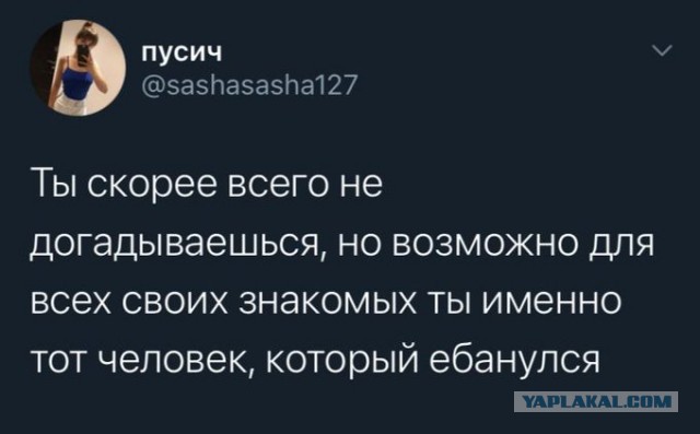 Бредзона 20.10.2020