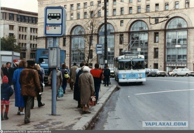 Москва - тогда и сейчас