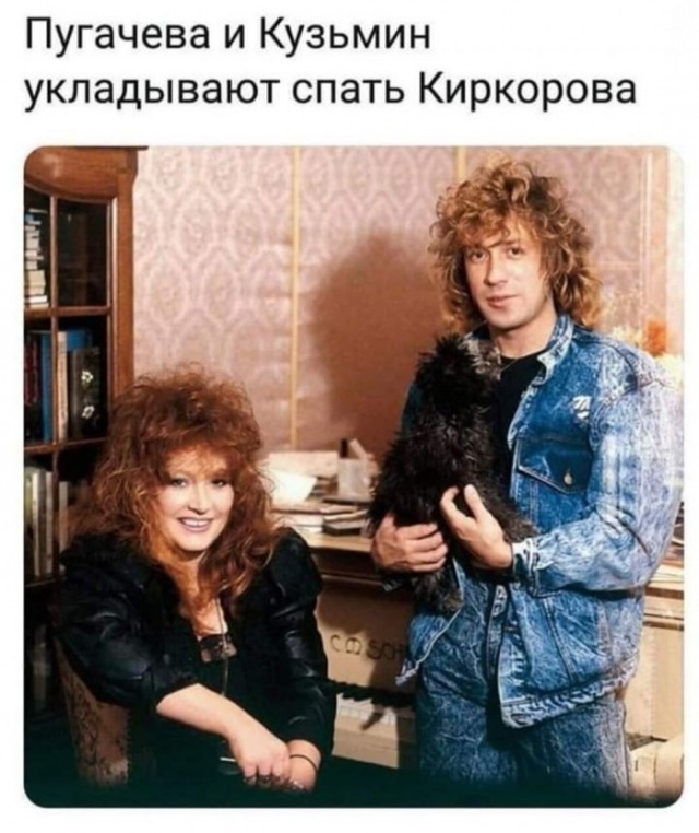 Люди и лица. 30.11.2020