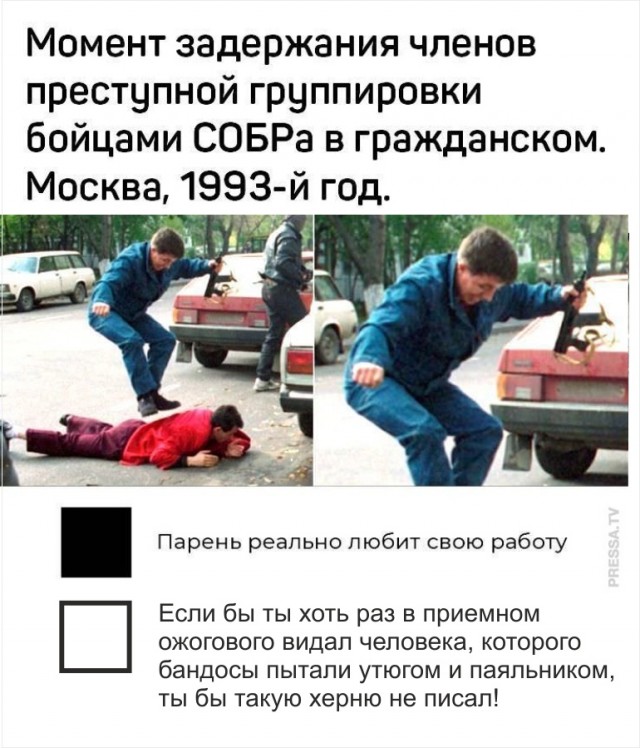 Картинки с надписями и всякие жизненные фразы