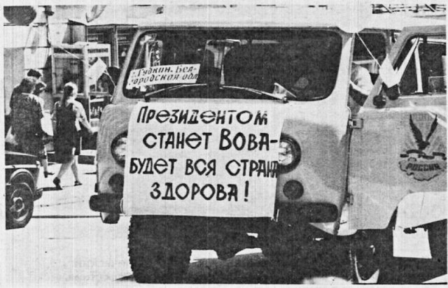 "Коммунисты России" попросили Госдуму провести амнистию кредитов до 3 млн руб