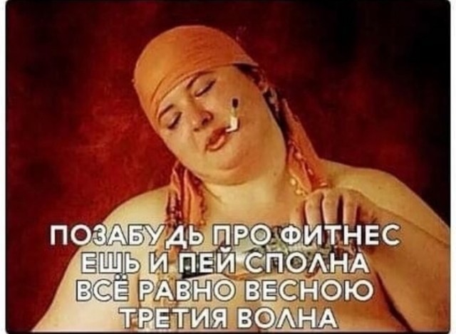 Фотки и картинки: юморные и красивые, забавные и милые 08.01.21