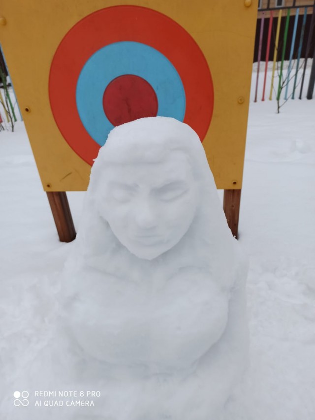 Девушка