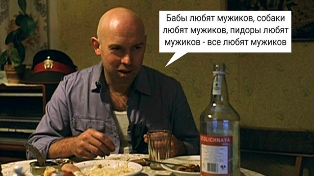 Эй вы, давно не деградировали?!