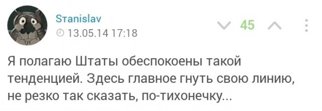 Вассерман предрёк крах доллара США