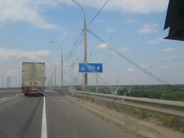 Прогулка по Рязани